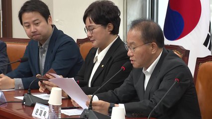 윤재옥 "민주, 이태원참사특별법 강행 예고...이기적 태도의 극치" / YTN