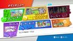 Puyo Puyo Tetris online multiplayer - ps3