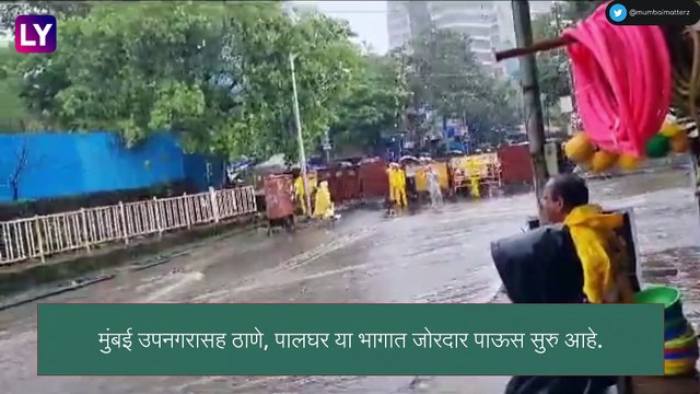 राज्याच्या विविध भागात सध्या मुसळधार पावसाने लावली हजेरी,पश्चिम महाराष्ट्राला पावसाचा रेड अलर्ट