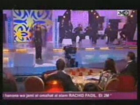 Najat Aatabou نجاة اعتابو