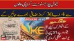 NEPRA approves hike in electricity prices for K-Electric customers