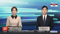 검찰, '오송 참사' 관계기관 사흘째 압수수색