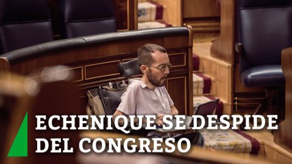 Download Video: Echenique se despide del Congreso reivindicando a Montero y se reincorporará al CSIC