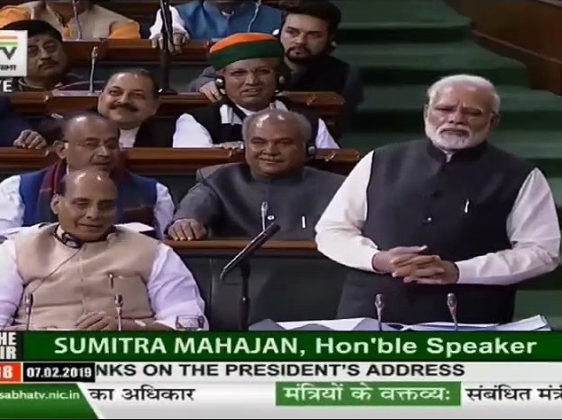 No confidence motion: பிரதமர் மோடி அன்றே கணித்தார்; வைரலாகும் வீடியோ!!