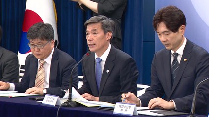 정부 "실무협의서 尹 요구 논의...日, 진지하게 검토" / YTN