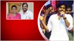 Pawan Kalyan Vs Fefsi ..RK Selvamani కు షాక్ | Pawan Kalyan Speech Decoded | Telugu OneIndia