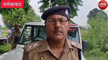 Video story: पैसे के लेनदेन में युवक की हत्या, एएसपी ने घटना ने बताया