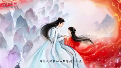 Ngọc Cốt Dao Tập 26 Thuyết minh