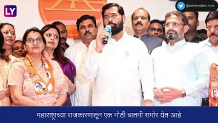 Disqualification Of Shiv Sena\'s 16 MLAs :राहुल नार्वेकरांनी शिंदे गटातील 40 आमदारांना दोन आठवड्यांची दिली मुदतवाढ