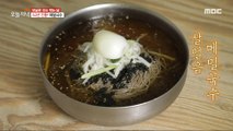 [Tasty] Buckwheat noodles made of 100% pure buckwheat noodles, 생방송 오늘 저녁 230726
