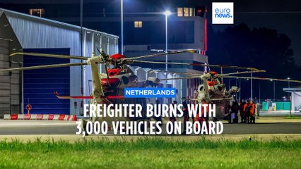 North Sea: One dead, several injured in cargo ship fire off Dutch coast