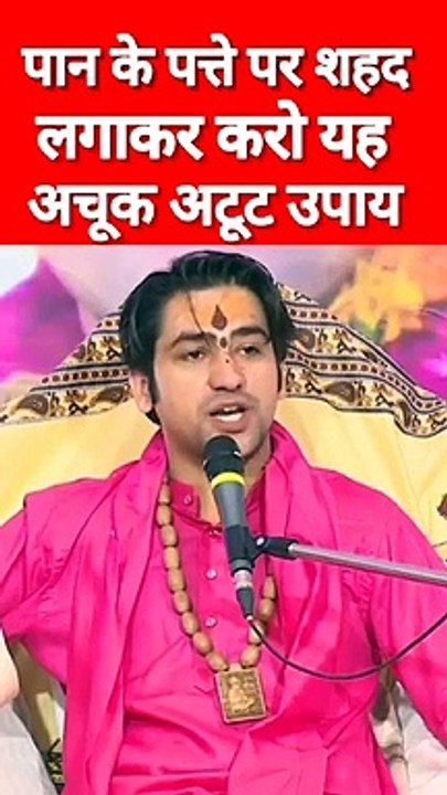 #jay bajrang bali ki