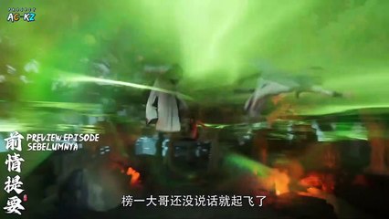 Shrouding the Heavens Episode 15 Subtitle Indonesia
