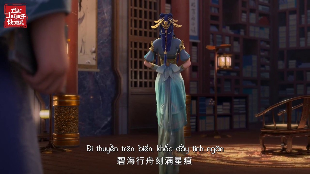 Vietsub || Đại Thiên Như Mộng - Đổng Trinh (OST Chân Dương Võ Thần)