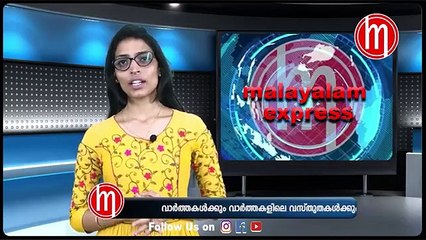 രാജസ്ഥാൻ കോൺഗ്രസിൽ വീണ്ടും ഗെഹലോട്ട്-സച്ചിൻ പോര്!