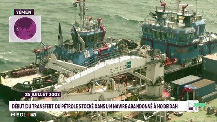 Images du monde - 26/07/2023