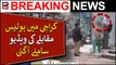 Karachi Mai Police Muqable Ki Video Samne Agai!