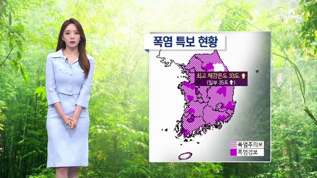 [날씨]본격 무더위 시작, 나날이 더워져…내일도 강한 소나기