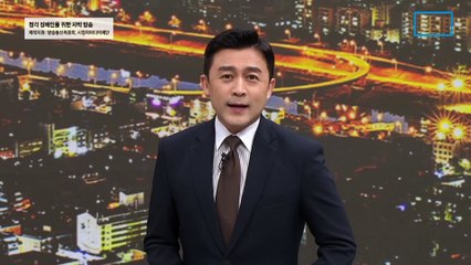 ‘평년 강수량 2배’ 장마 끝…이젠 사우나 폭염