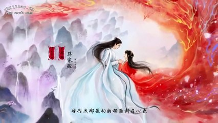 Ngọc Cốt Dao Tập 3 Thuyết minh