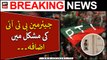 Toshakhana Case: Chairman PTI ki mushkil mai izafa...