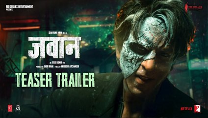 Jawan |Official Hindi Prevue |Shah Rukh Khan |Atlee |Nayanthara |Vijay Sethupathi |Deepika |Anirudh