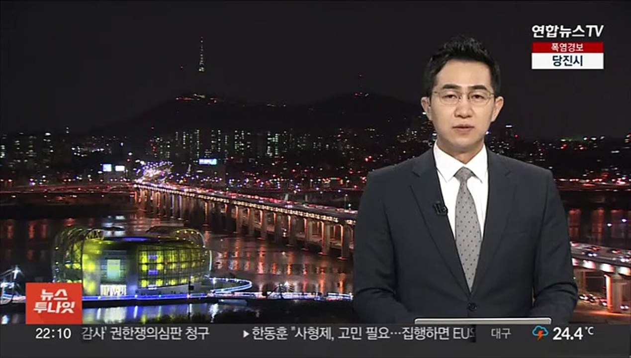 "롯데월드타워에 폭탄 설치"…허위신고 소동
