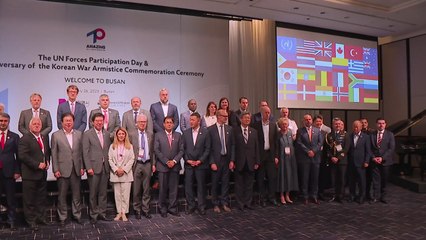 [부산] 6·25전쟁 참전국 대표단 환영오찬, 요트투어 마련 / YTN