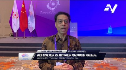 ASTAF sahkan tiada perubahan dalam sistem pemarkahan di Hangzhou
