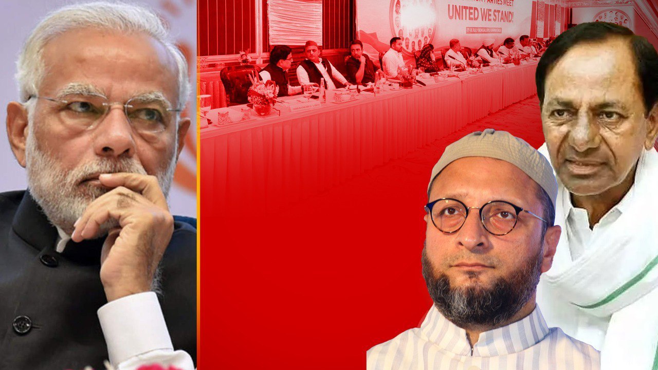 Why No Confidence Motion On Modi Govt? సిద్ధమైన INDIA కూటమి | Telugu OneIndia