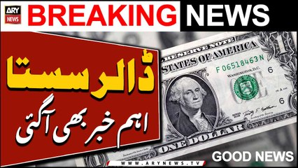 Money changers allowed to bring dollars in cash from abroad