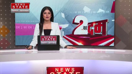 Jharkhand Breaking : 28 जुलाई से Jharkhand विधानसभा का मानसून सत्र
