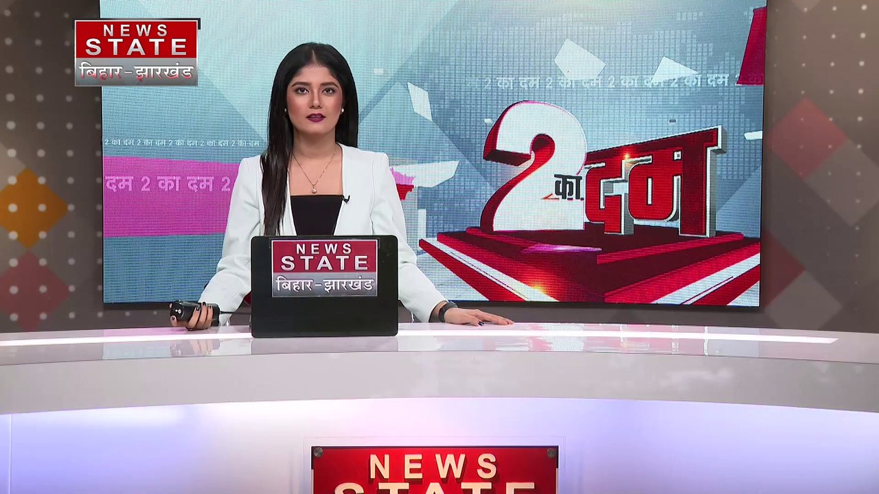 Jharkhand Breaking : 28 जुलाई से Jharkhand विधानसभा का मानसून सत्र