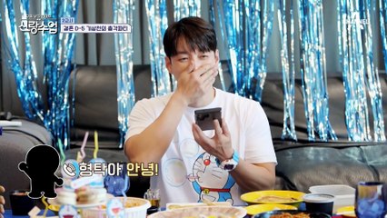 에몽이의 전화를 받은 형탁? 울컥해서 오열하는 성덕 형탁(T_T)