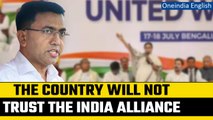 Opposition Alliance INDIA: Goa CM Pramod Sawant lashes out at the opposition | Watch | Oneindia News