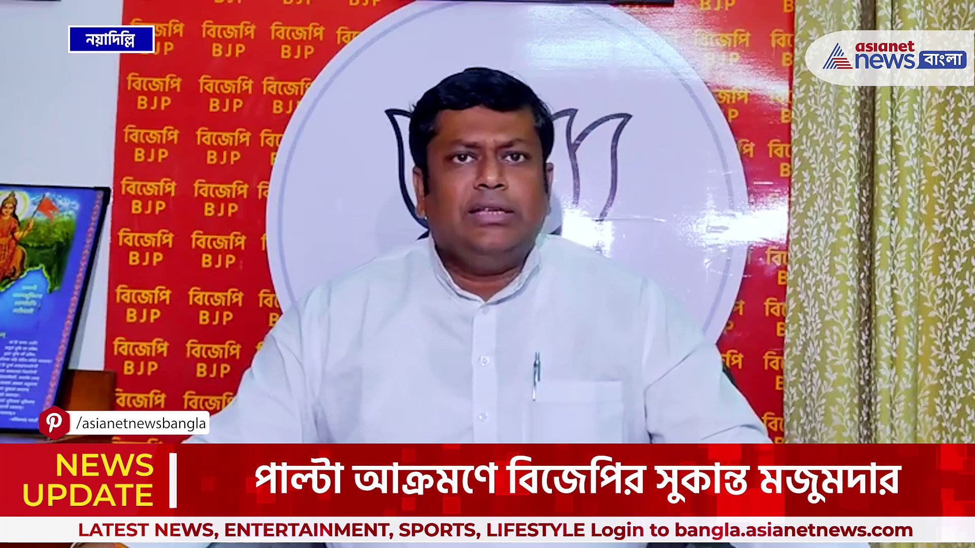 'বিরোধীদের ধোপার মতো ধোলাই করব' দিল্লিতে বিস্ফোরক সুকান্ত মজুমদার