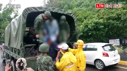 杜蘇芮颱風來襲 高雄「27日上午到28日中午」風雨最劇烈（軍方提供）