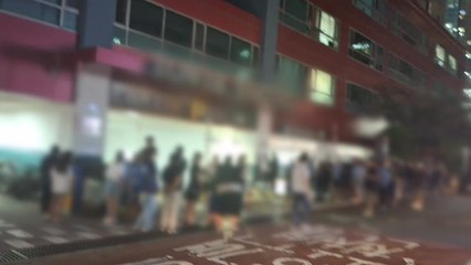 부산 43층짜리 아파트 한때 정전...560여 세대 피해 / YTN