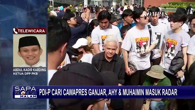 Begini Kata Direktur Eksekutif LSI soal AHY dan Cak Imin Masuk Radar Cawapres Ganjar Pranowo