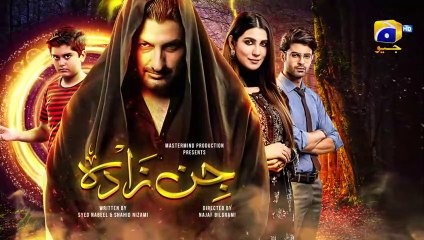 Jinzada Episode 07 - [Eng Sub] - Syed Jibran - Nazish Jahangir - Saad Qureshi - 26th July 2023