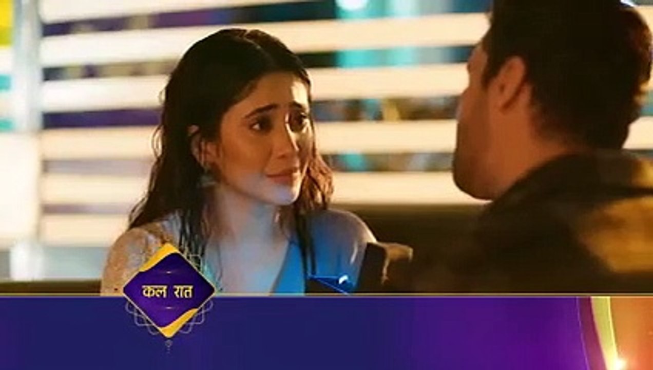 Barsatein - 27th July 2023 - Barsatein - 27 July 2023 -Barsatein - 28th July 2023 - Barsatein - 28 July 2023