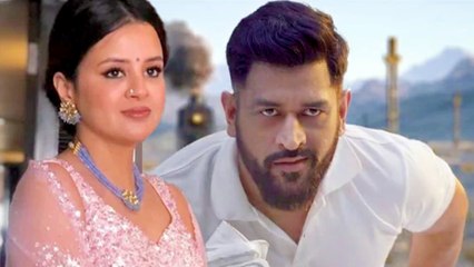 Sakshi Dhoni ने MS Dhoni की फिल्म को लेकर दिए संकेत, बोलीं एक्शन हीरो के रूप में नजर आ सकते हैं