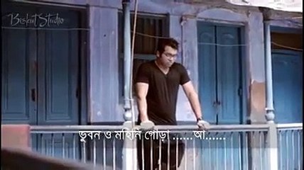 Tomay Hrid Majhare Rakhbo । Folk Studio Bangla Song 2017