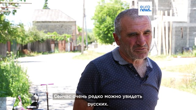 Россия сокращает военное присутствие в Южной Осетии