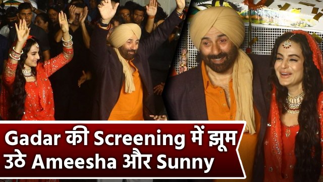 Sunny Deol And Ameesha Patel Spotted For Gadar 2 Trailer Launch | FilmiBeat