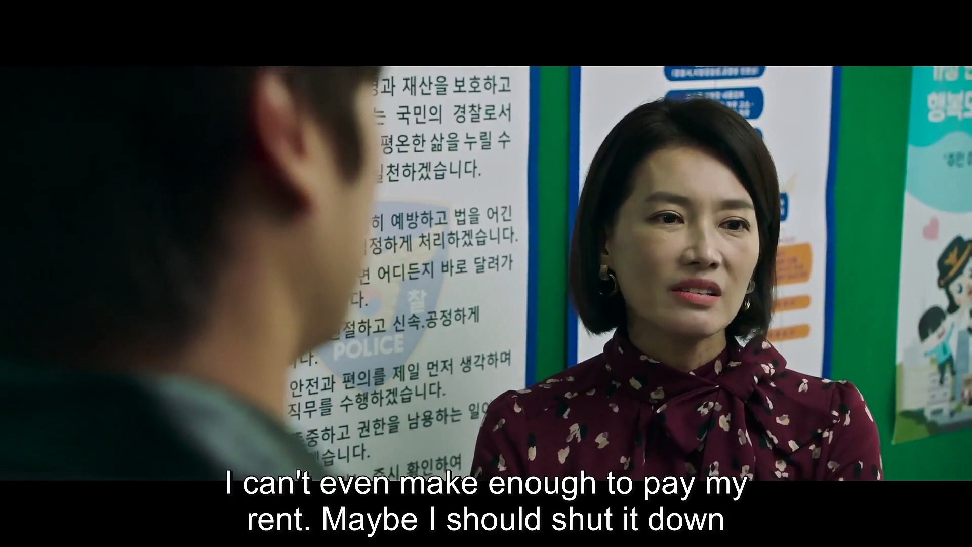 Long for you ep 1 eng sub hotsell