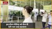 Aditi Rao Hydari Spotted : Mumbai एयरपोर्ट पर अदिति राव हैदरी हुई स्पॉट