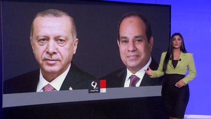 التاسعة هذا المساء | لماذا تحاصر السلطات التركية تحويلات "الإخوان" المالية؟