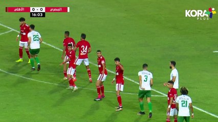 ملخص _ المصري 0-0 الأهلي _ الجولة الثلاثون _ الدوري المصري 2023_2022