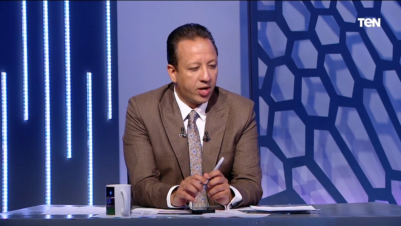 رضا عبد العال يعلق على تعادل الأهلي مع المصري بالدوري ويوضح مكاسب الفريق من مشاركة الناشئين 